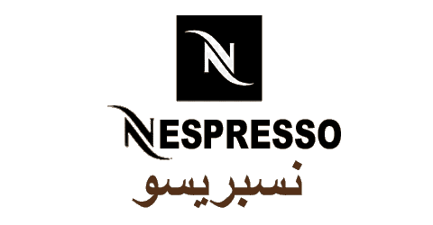 كود خصم نسبريسو 2025 كوبون 70%|(الأفضل)|لكافة منتجات القهوة